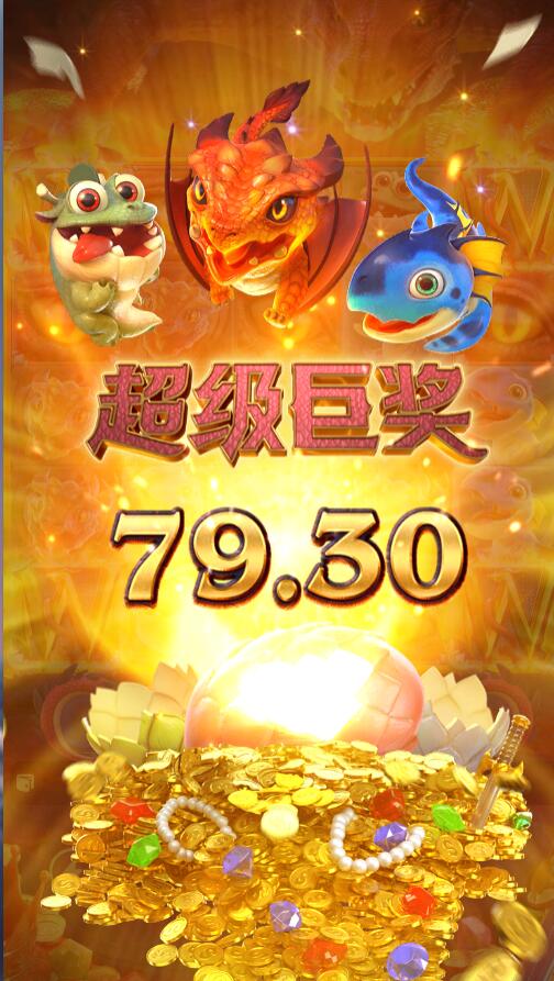 QQ截图20250731103346.jpg