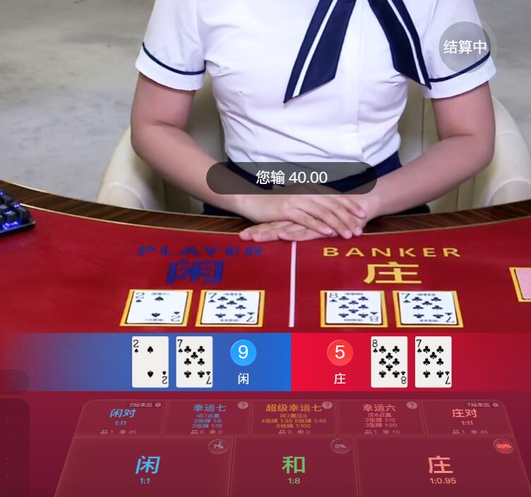 QQ截图20250731112807.jpg