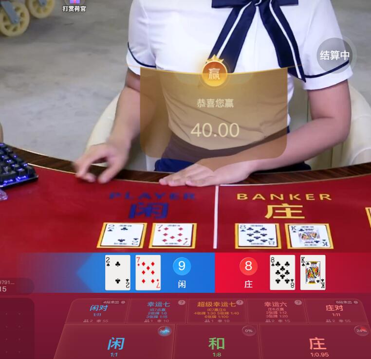 QQ截图20250731112942.jpg