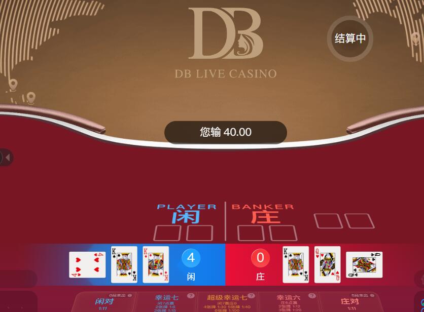QQ截图20250731113648.jpg