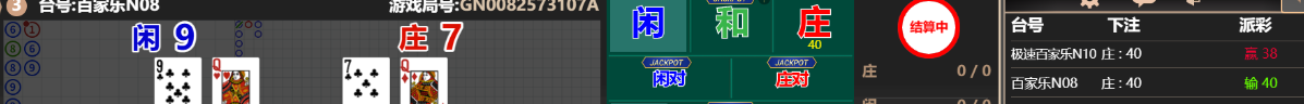 3333333.png