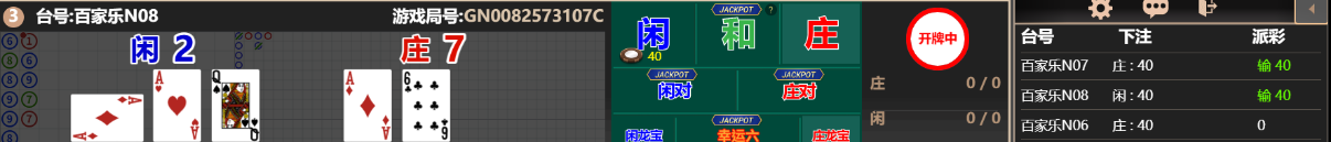 444444444.png