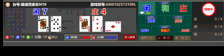 5555555.png