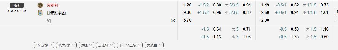 360截图20250731104415394.jpg