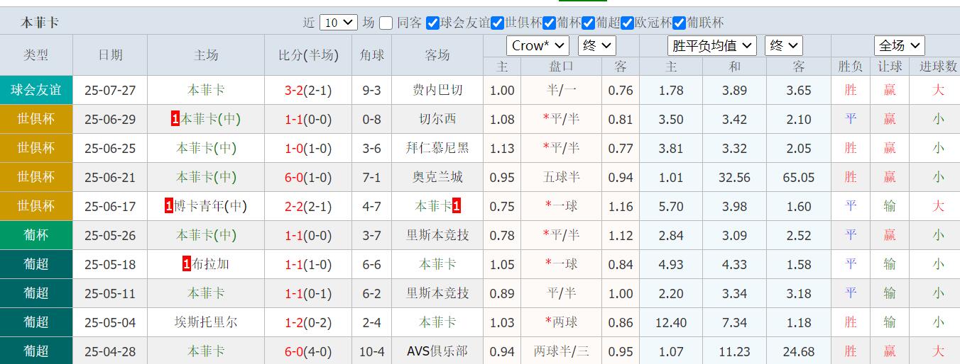 QQ截图20250731165617.jpg