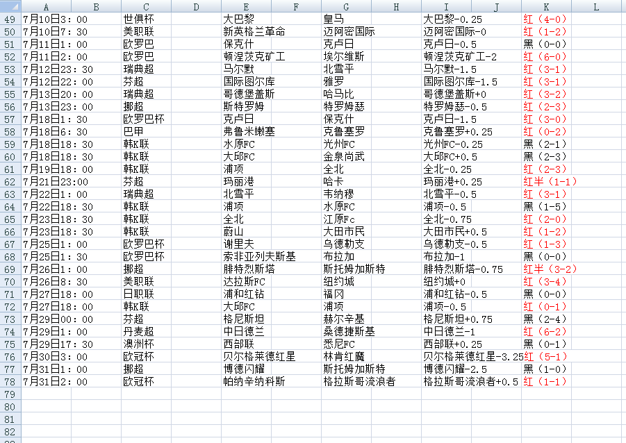 QQ20250731-164100.jpg QQ20250731-164100.jpg