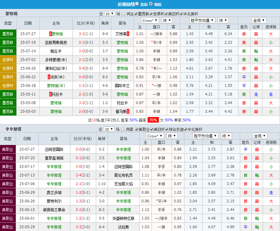 QQ20250731-191637.jpg