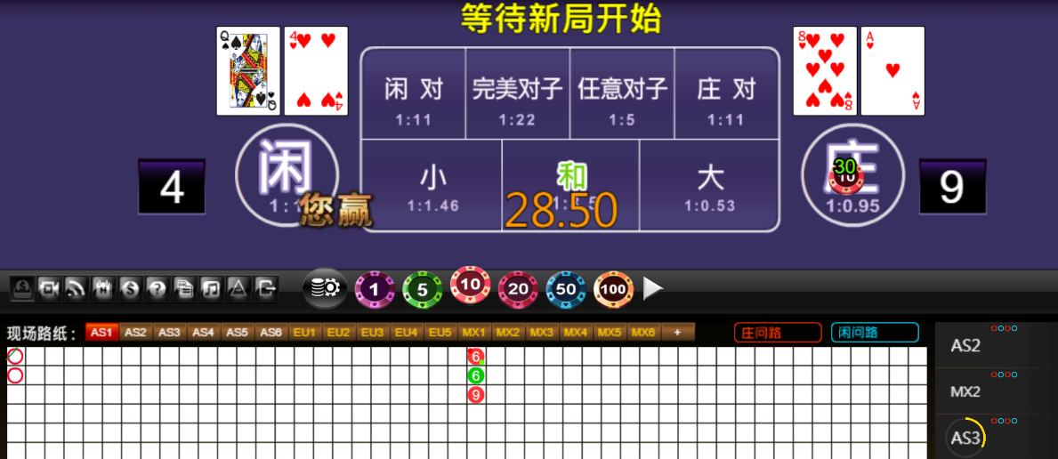 QQ20250731-194816.png