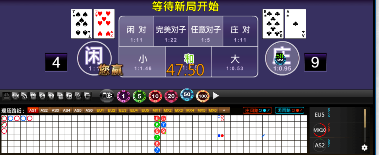 QQ20250731-195121.png
