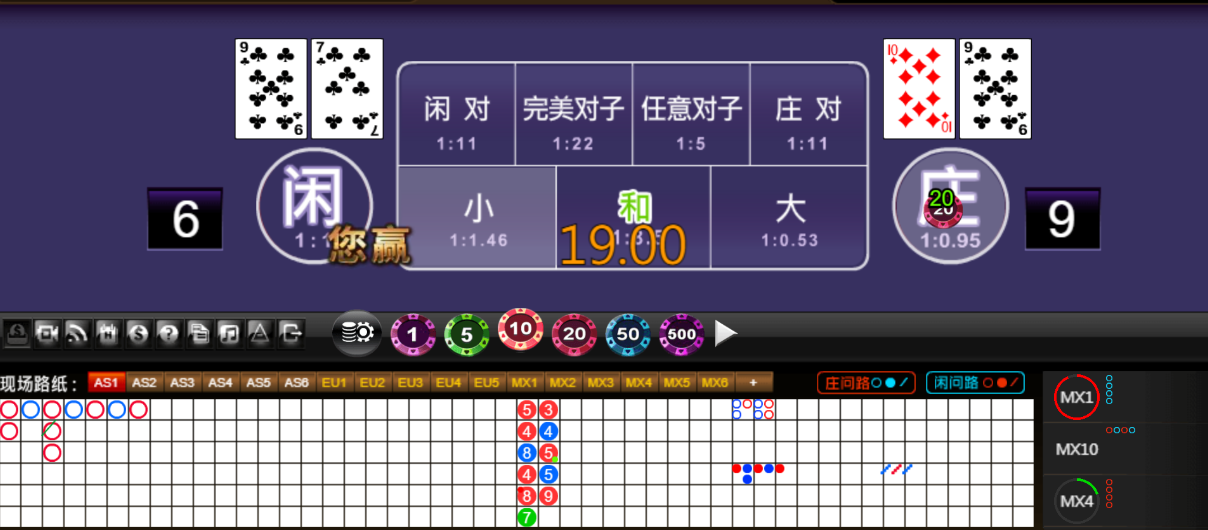 QQ20250731-202731.png