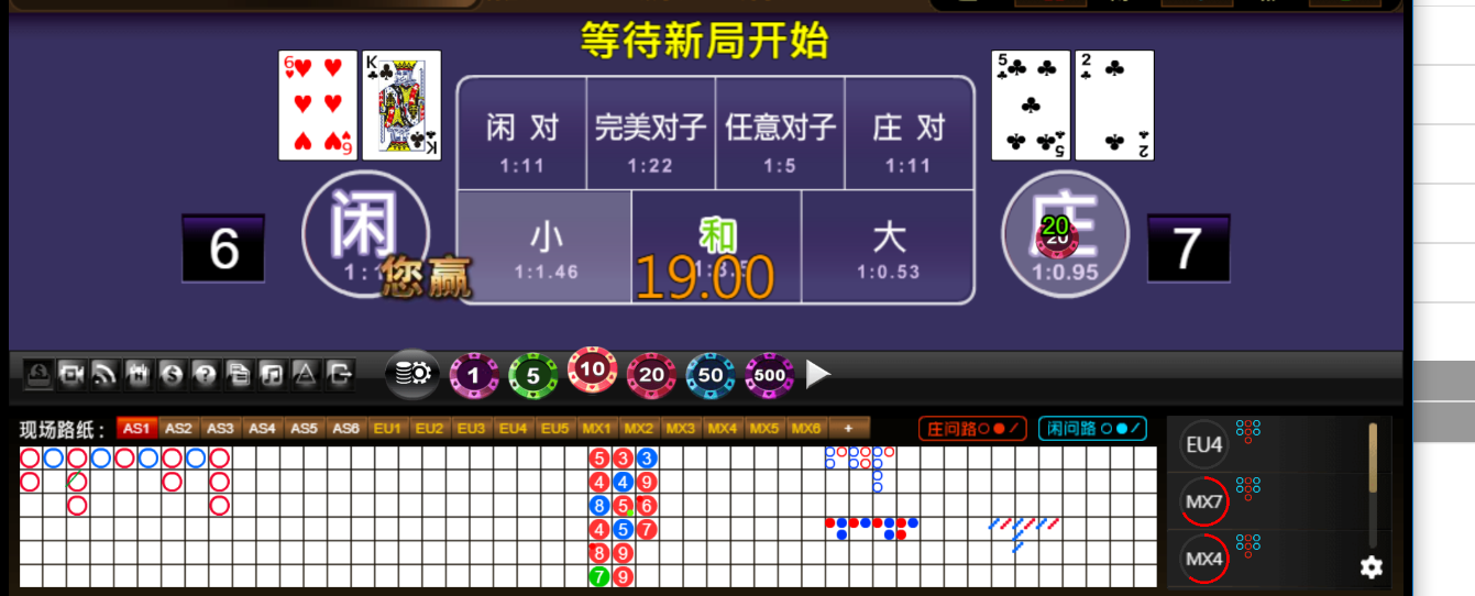 QQ20250731-203024.png