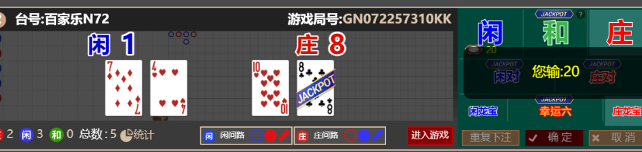 85b6da14-de0d-47c5-926b-beb76820b411.png