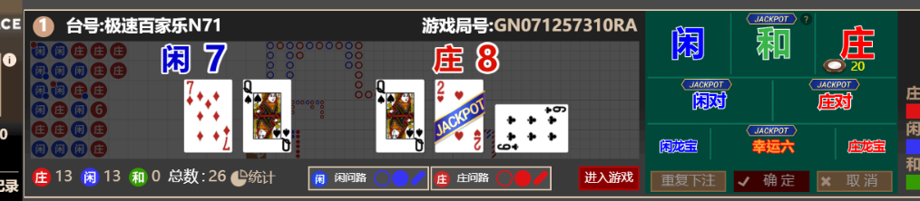 9335f74f-b3f2-4d86-b6f3-619951682810.png