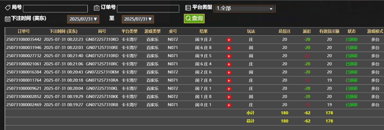 5c7baff9-7c2c-4b88-bae7-39d0d19881af.png