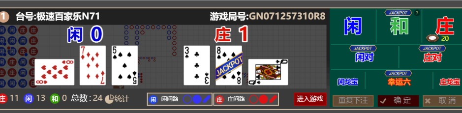 3fb7205d-bd70-4798-b124-a9948ce49493.png