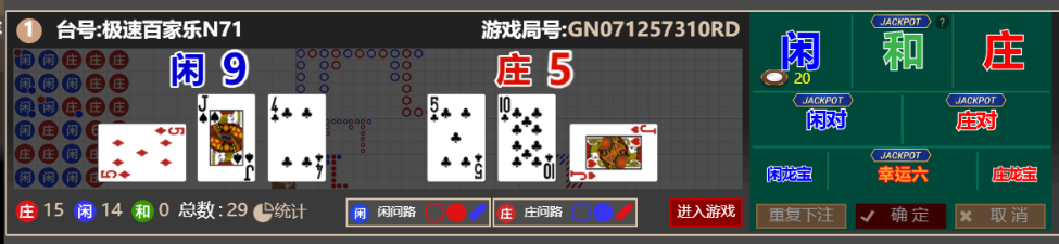 9c414d6a-086a-4e7a-bfdb-634e932dc872.png