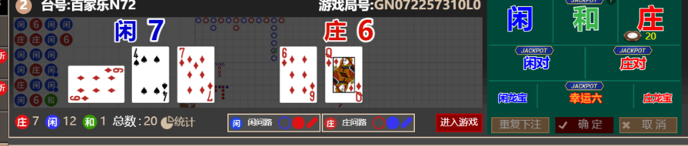 ab6cf8e2-cd1f-433c-8dba-b14be837177d.png