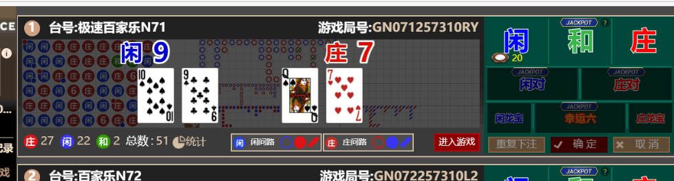 a463e9d1-3bfb-4a73-9e5c-272ca44aafea.png