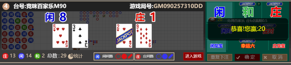 c91c0a1c-4572-4435-8607-cad8b1eee3f2.png