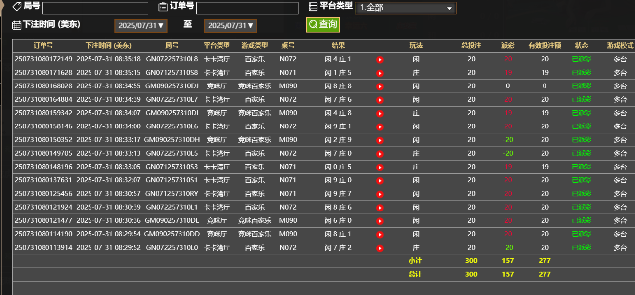 d750a2bb-3c65-4b18-97a9-fe594d91dbf6.png