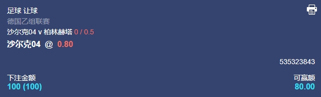 微信截图_20250801055535.png