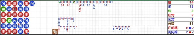 微信截图_20250801060558.png