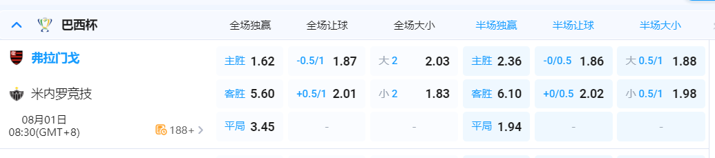 QQ20250801-071433.png QQ20250801-071433.png