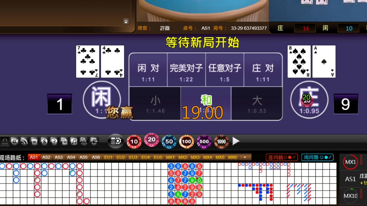 QQ截图20250801065923.jpg