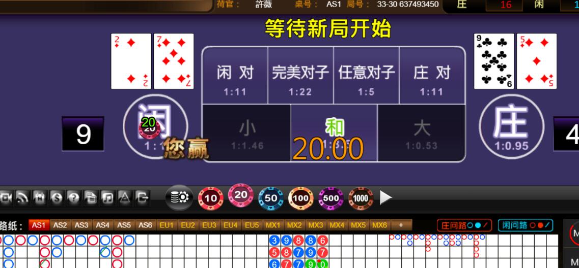 QQ截图20250801065949.jpg