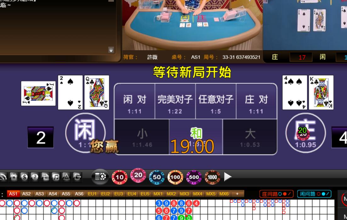 QQ截图20250801070023.jpg