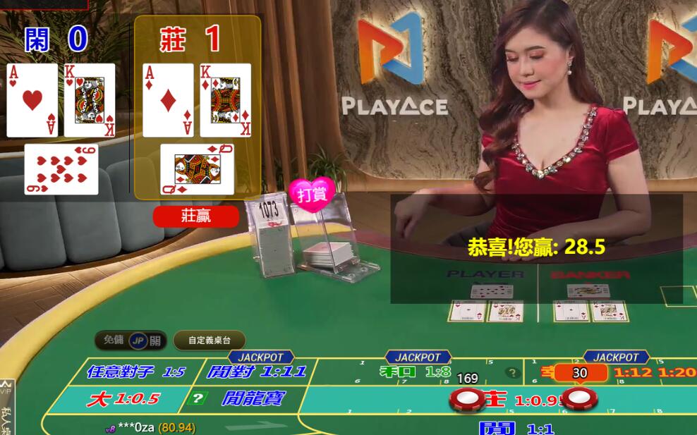 QQ截图20250801070429.jpg