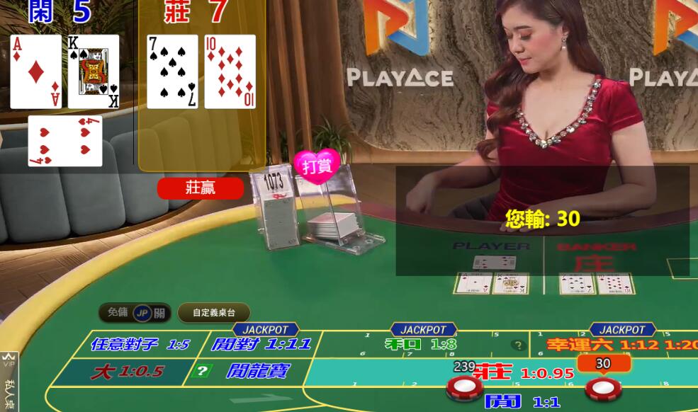 QQ截图20250801070554.jpg