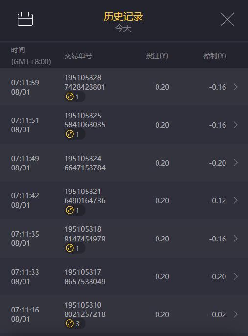QQ截图20250801071606.jpg