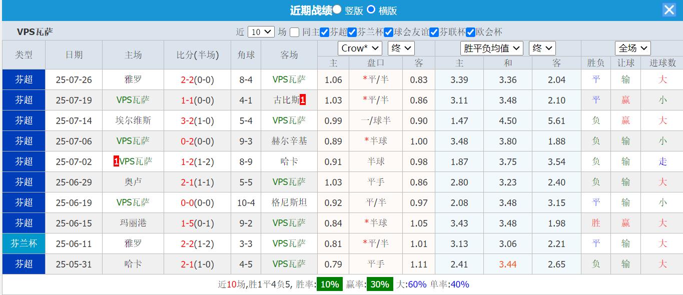 QQ截图20250801151155.jpg