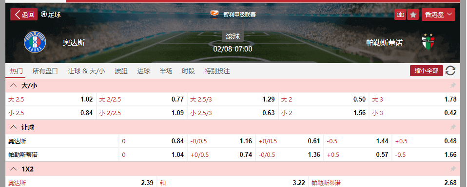 QQ截图20250801153616.png QQ截图20250801153616.png