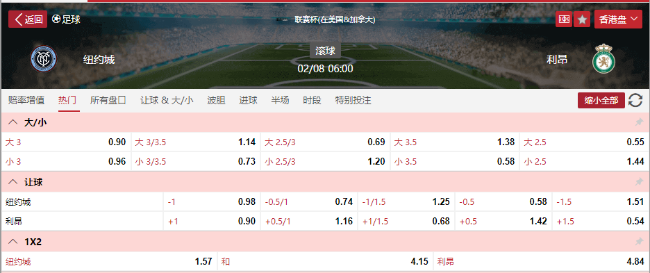 QQ截图20250801155847.png QQ截图20250801155847.png