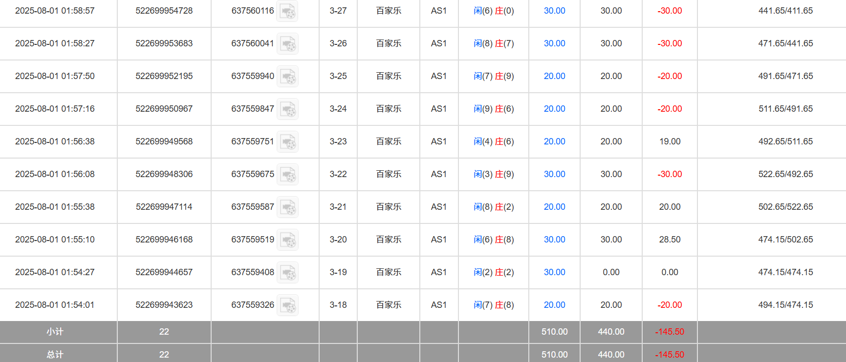 6938d42632fa119cb4d78cee607fbd83.png