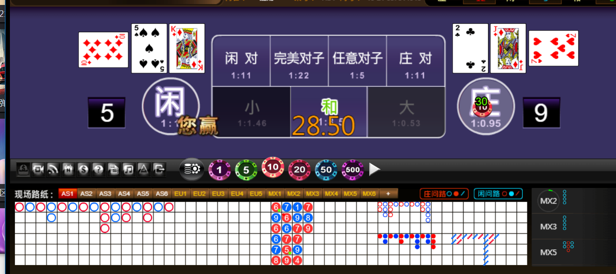 QQ20250801-194322.png