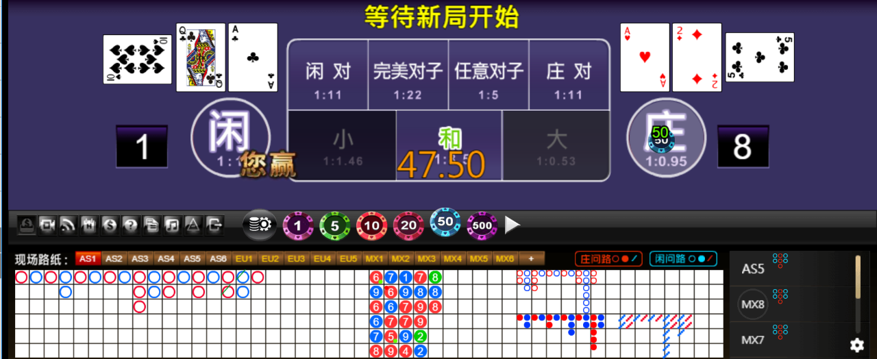 QQ20250801-194721.png