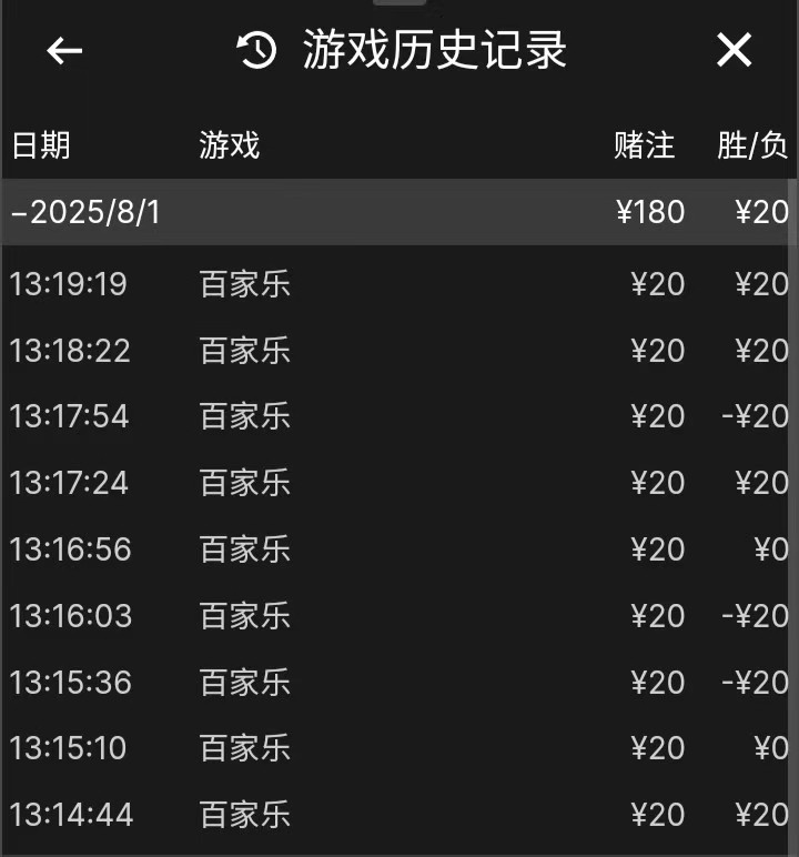 mmexport1754026694671.jpg