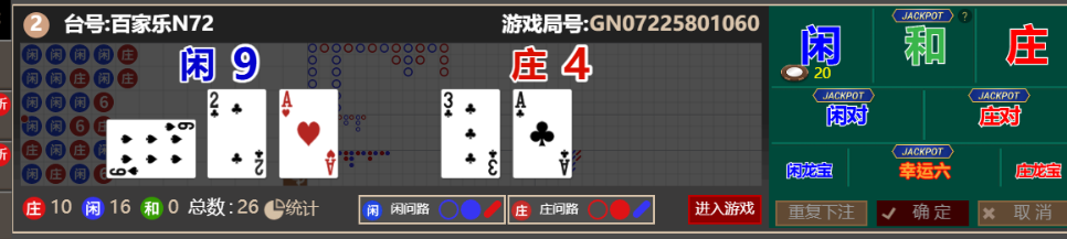 1fb6010b-3419-42da-8250-9947c4fcd189.png