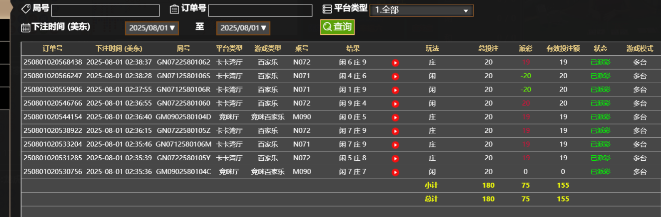 34c37c90-5f85-4c8d-b5ab-370e08e12305.png