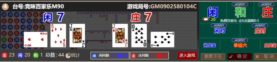 c78acd36-bee0-4f58-ae13-137974befd3f.png