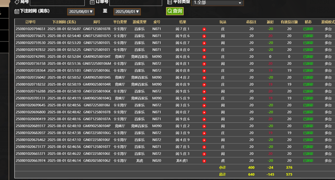 4d08cb59-6c5a-4288-afd9-afafa719f5ea.png