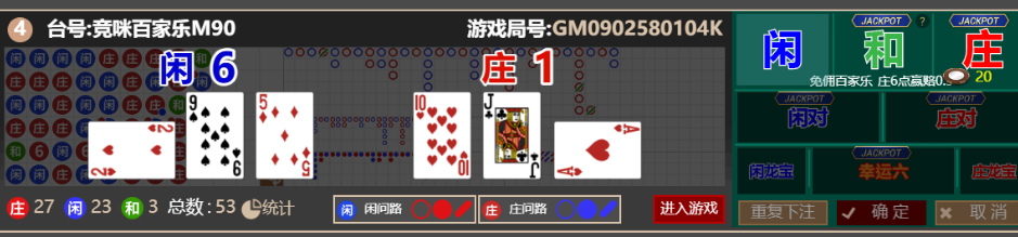 47a1da32-b2ef-41a4-a12f-ef41902e9261.png