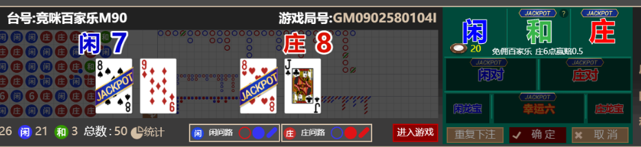 44df9f98-3cad-437d-b2b2-f4c435e1fc06.png