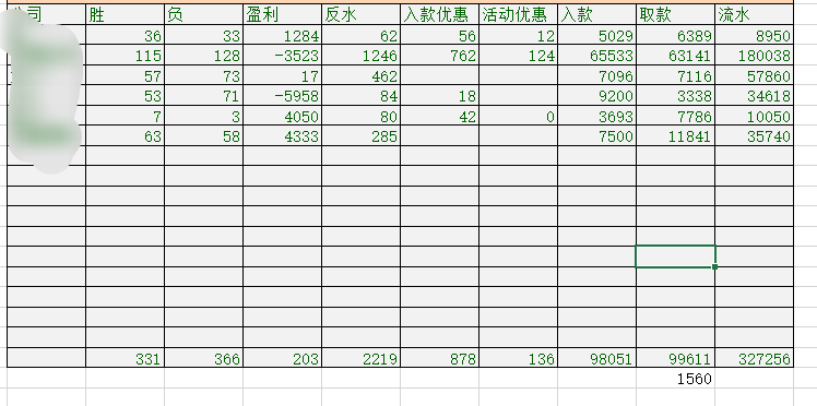 QQ20250802-035415.jpg