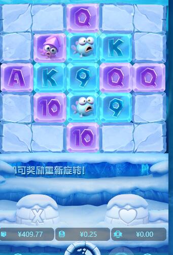 QQ截图20250802065814.jpg