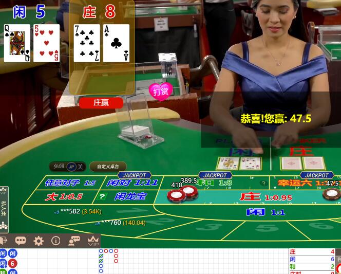 QQ截图20250802071959.jpg