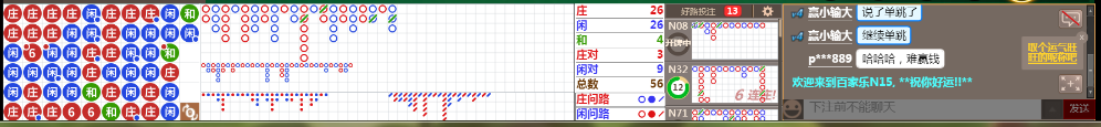 N15 0821.png